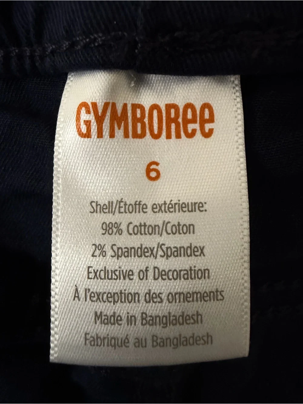 Gymboree Boys' Navy Cotton Pull on Shorts NWT size 6